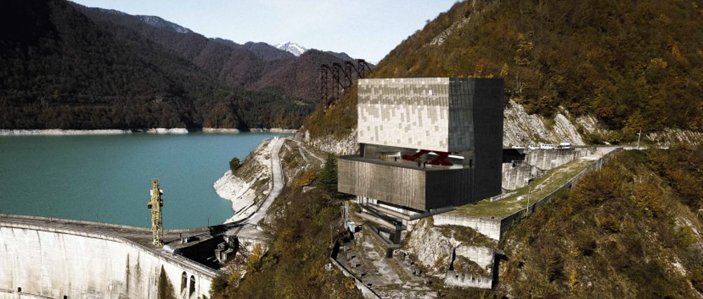 Enguri Dam Museum — CULTURAL · MUSEUM — Jvari